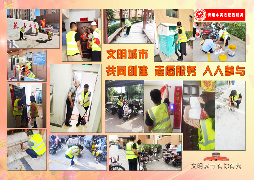 圖片05.png 圖片05.png